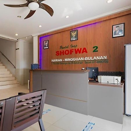 Pondok Inap Shofwa 2 Ξενοδοχείο Σουραμπάγια Εξωτερικό φωτογραφία